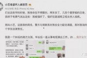 小说推文吃瓜系统娱乐圈,吃瓜系统带我玩转娱乐圈