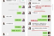 娱乐吃瓜酱梦华录,娱乐吃瓜酱带你揭秘娱乐圈背后的故事