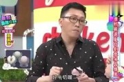 娱乐大爆料吃瓜微博,揭秘娱乐圈背后的秘密与八卦