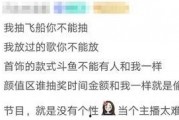 娱乐吃瓜酱文案怎么写啊,吃瓜酱带你领略幕后风云